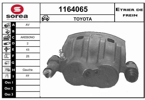Brake Caliper (1164065)