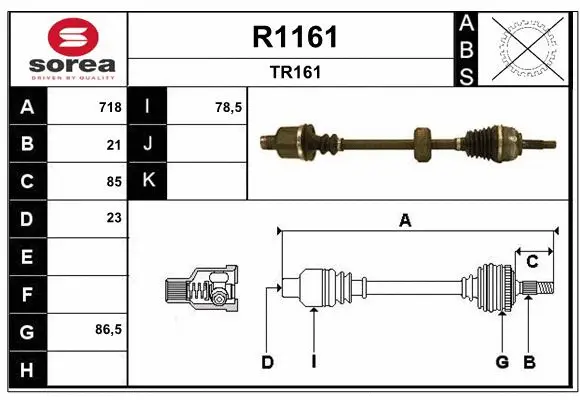 Drive Shaft (R1161)