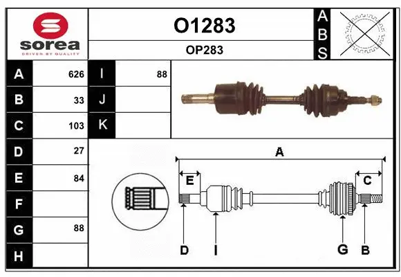 Drive Shaft (O1283)