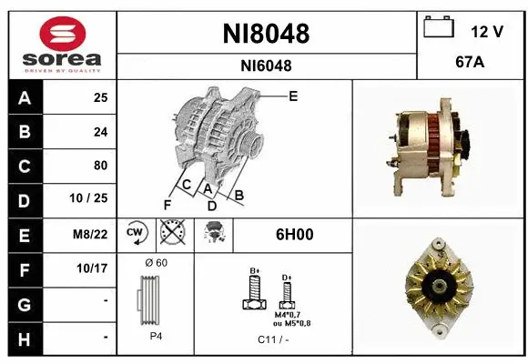 Alternator (NI8048)