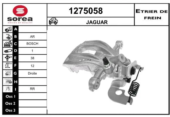 Brake Caliper (1275058)