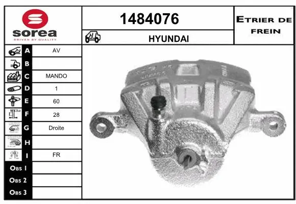 Brake Caliper (1484076)