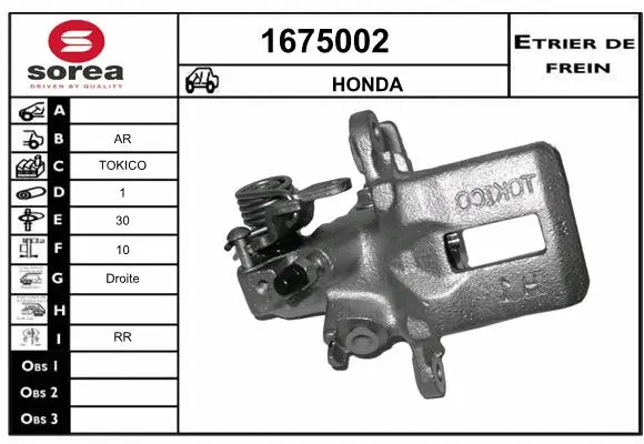 Brake Caliper (1675002)
