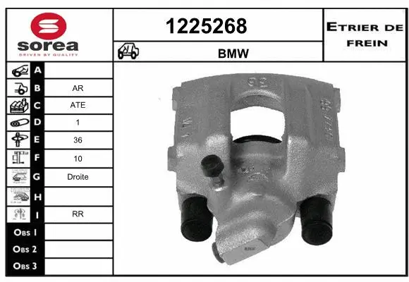 Brake Caliper (1225268)