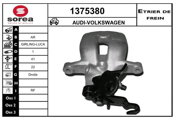 Brake Caliper (1375380)