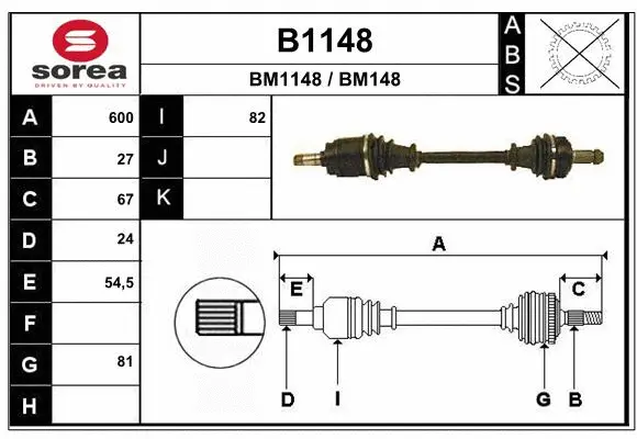 Drive Shaft (B1148)