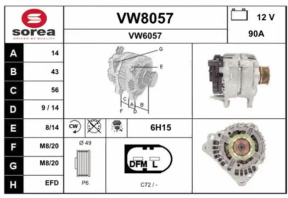 Alternator (VW8057)
