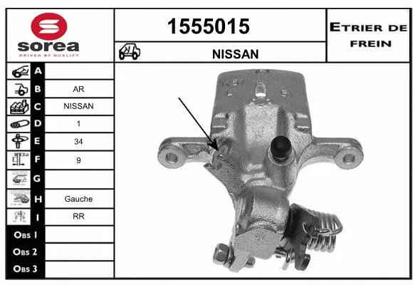 Brake Caliper (1555015)