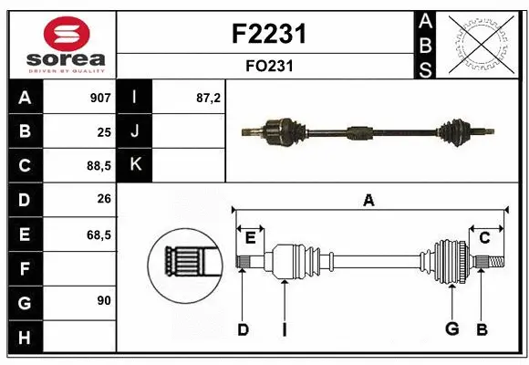 Drive Shaft (F2231)