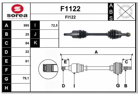 Drive Shaft (F1122)