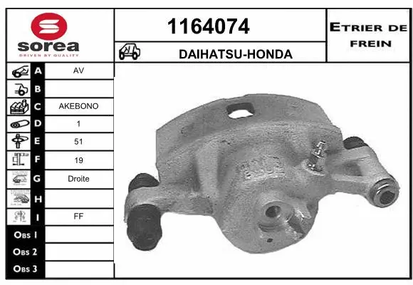 Brake Caliper (1164074)