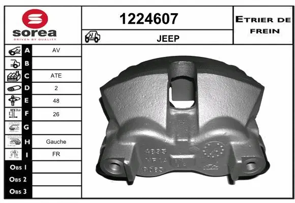 Brake Caliper (1224607)