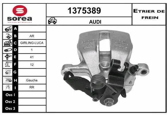 Brake Caliper (1375389)