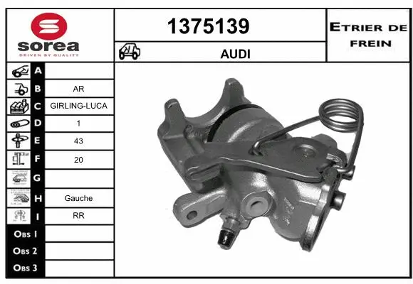 Brake Caliper (1375139)