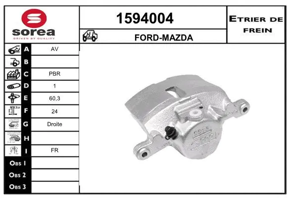 Brake Caliper (1594004)