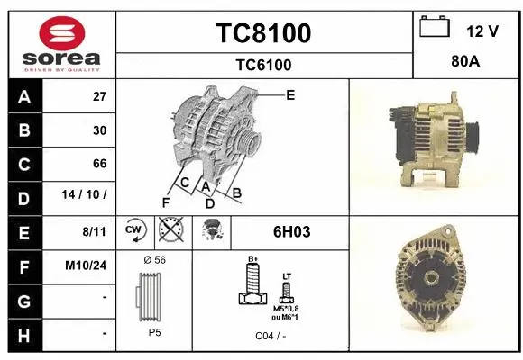 Alternator (TC8100)