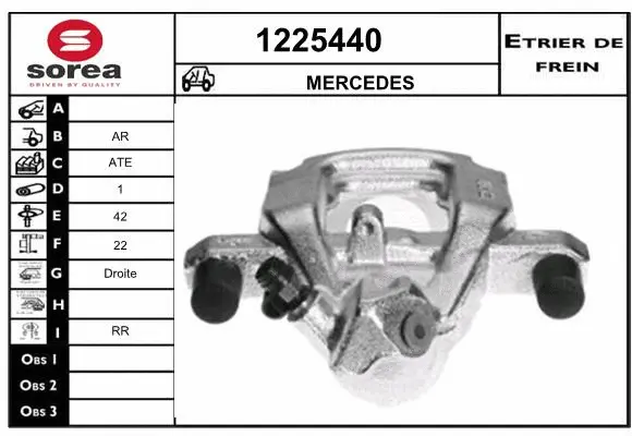 Brake Caliper (1225440)