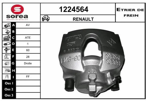 Brake Caliper (1224564)