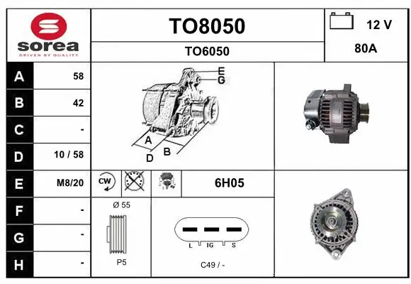 Alternator (TO8050)
