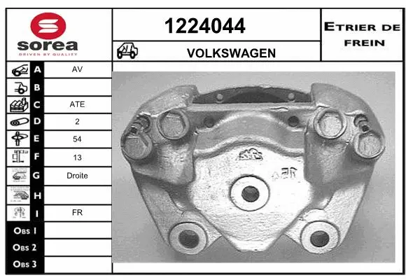 Brake Caliper (1224044)