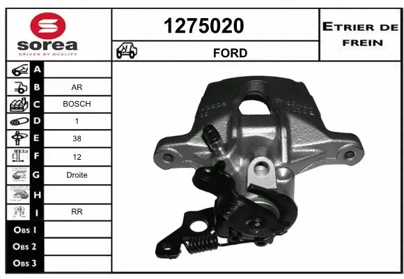 Brake Caliper (1275020)