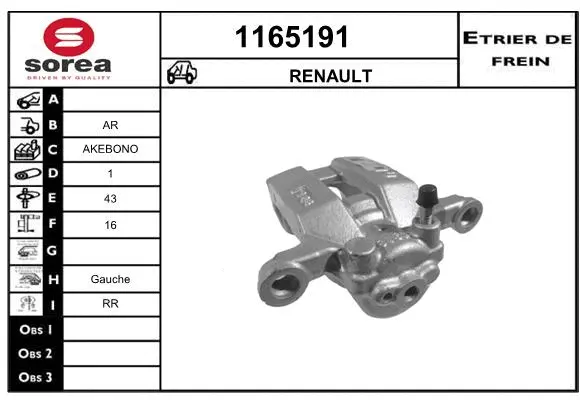 Brake Caliper (1165191)