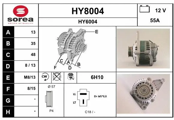 Alternator (HY8004)