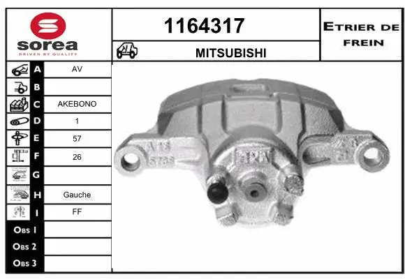 Brake Caliper (1164317)
