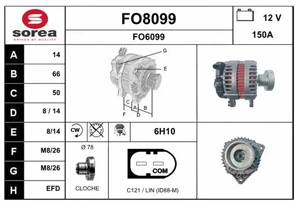 Alternator (FO8099)