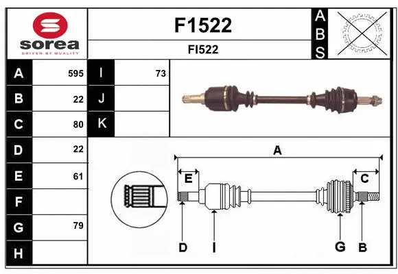 Drive Shaft (F1522)