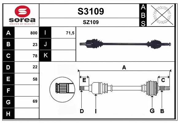 Drive Shaft (S3109)