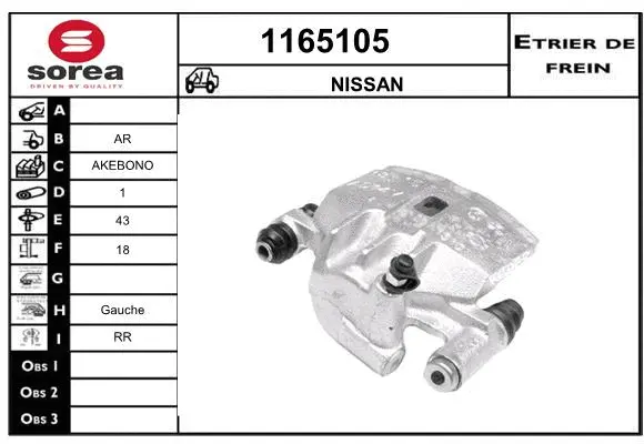 Brake Caliper (1165105)