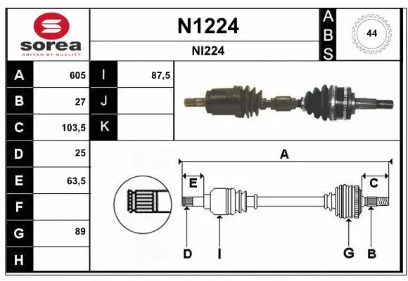 Drive Shaft (N1224)