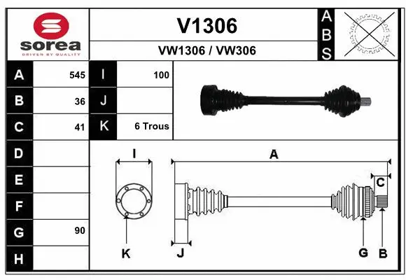 Drive Shaft (V1306)