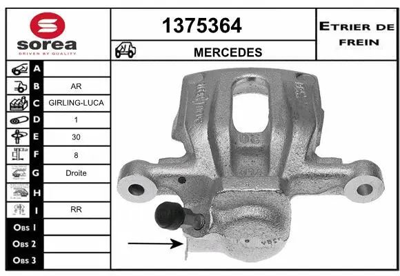 Brake Caliper (1375364)