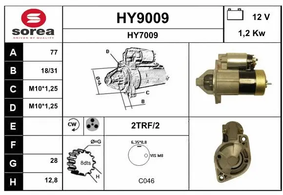 Starter (HY9009)