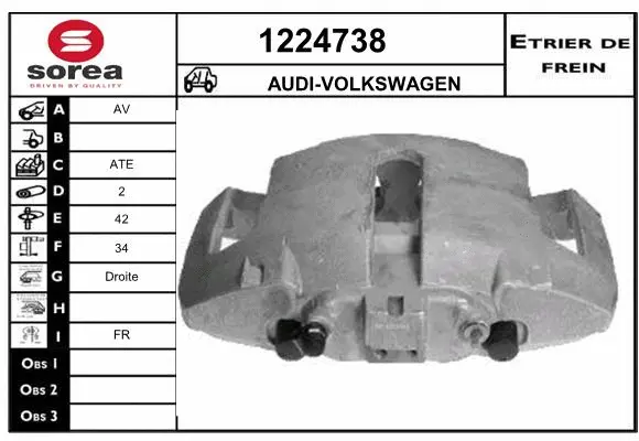 Brake Caliper (1224738)
