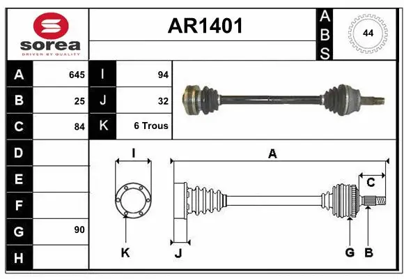 Drive Shaft (AR1401)