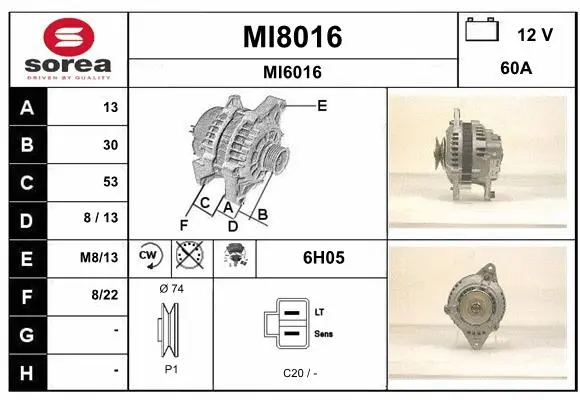 Alternator (MI8016)