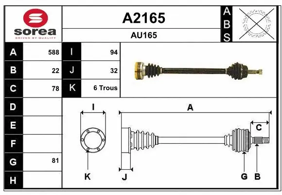 Drive Shaft (A2165)