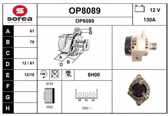 Alternator (OP8089)