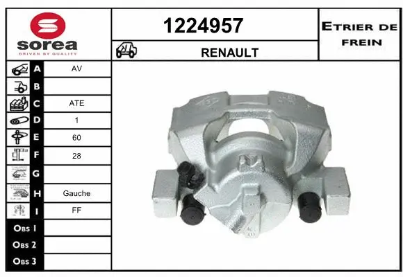 Brake Caliper (1224957)
