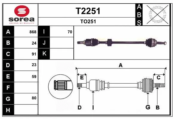 Drive Shaft (T2251)