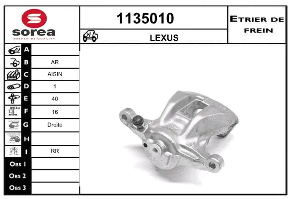 Brake Caliper (1135010)
