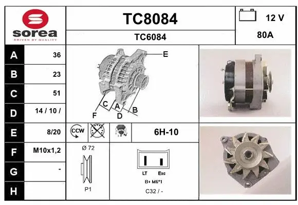 Alternator (TC8084)