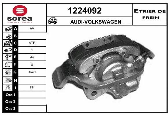 Brake Caliper (1224092)
