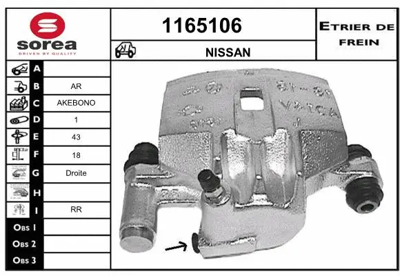 Brake Caliper (1165106)