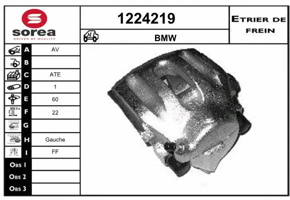 Brake Caliper (1224219)