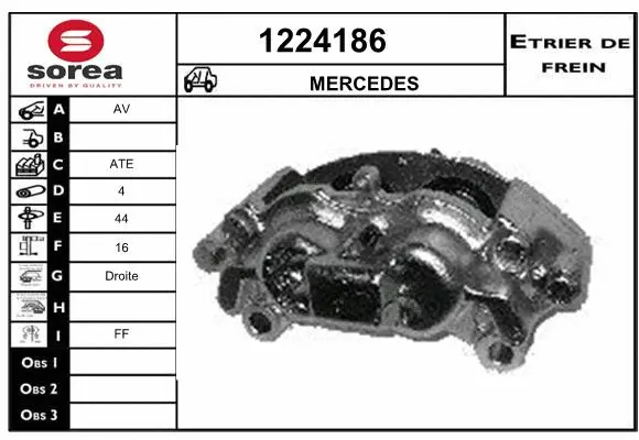 Brake Caliper (1224186)