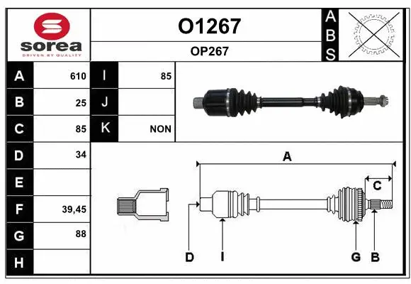 Drive Shaft (O1267)